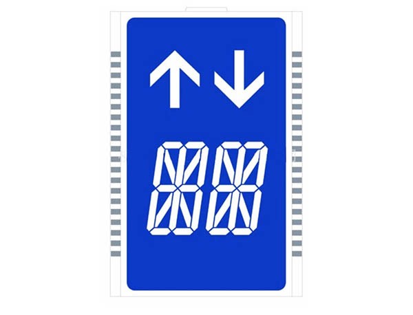 Custom VA Segment LCD display