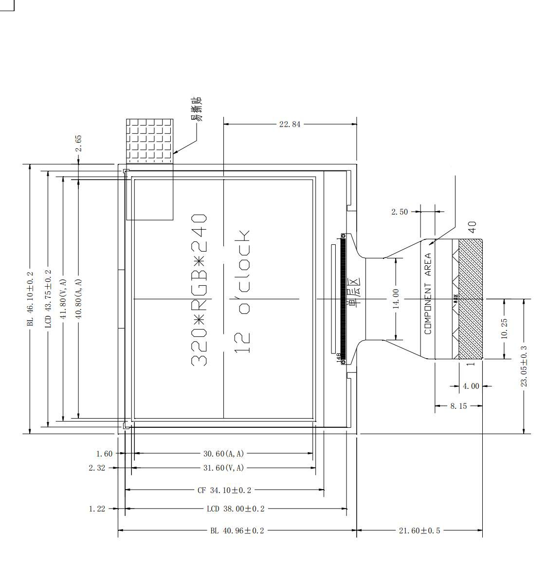 5-20061410594IA.jpg 5-20061410594IA.jpg